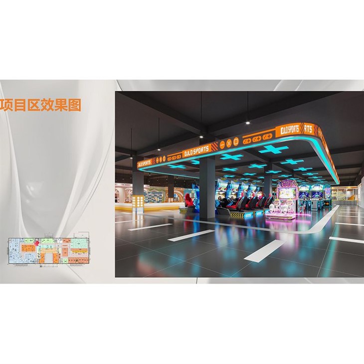 Inside Play Equipment price