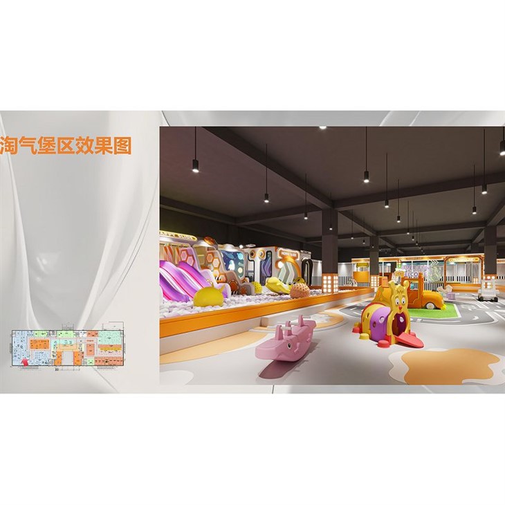 Inside Play Equipment factory