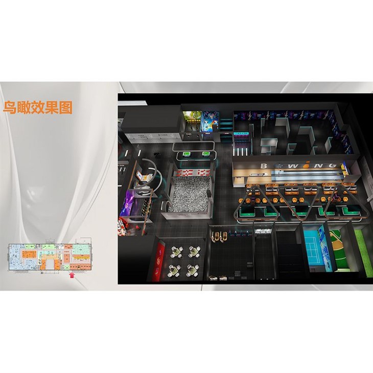 Inside Play Equipment factory