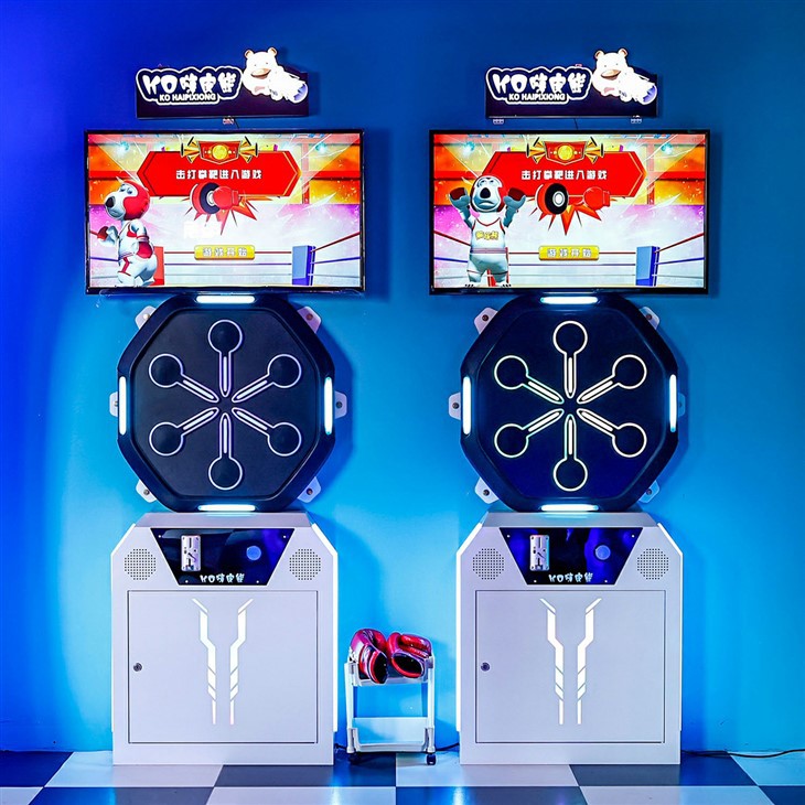 Wrestling Arcade Machine suppliers