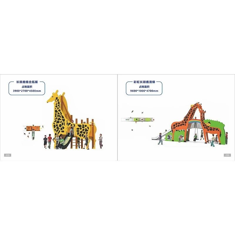 Outdoor Playset With Tube Slide suppliers