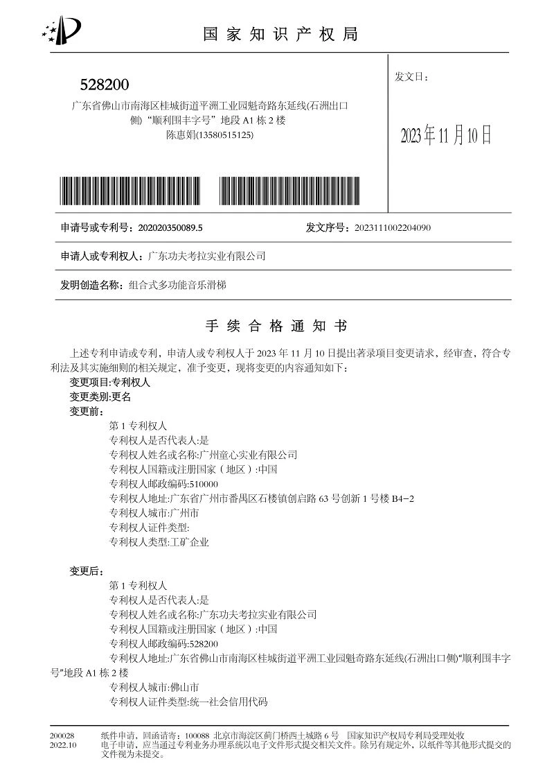 product-800-1131 product-800-1131