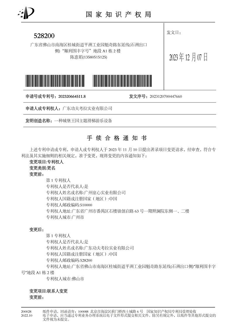 product-800-1131 product-800-1131